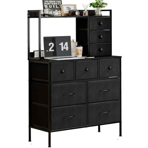 ドレッサー タンス」の人気商品一覧 | 安い商品を通販サイトから探す